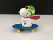 画像1: スヌーピー フライングエース AVIVA社製 ヴィンテージ Mini Diecast TOY 1970's 1980's vintage SNOOPY PEANUTS (1)