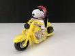 画像1: USA スヌーピー ジョーライダー ジョークール JOE COOL フィギュア SNOOPY PEANUTS (1)