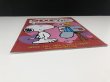 画像2: 全47ページ スヌーピー PEANUTS カタログ SNOOPY etc USA オールド  (2)