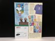 画像3: 全47ページ スヌーピー PEANUTS カタログ SNOOPY etc USA オールド  (3)