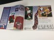 画像4: 全63ページ スヌーピー PEANUTS カタログ 1998年 SNOOPY etc USA オールド  (4)