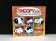 画像1: 全47ページ スヌーピー PEANUTS カタログ 2000年 SNOOPY etc USA オールド  (1)