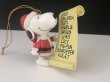 画像3: スヌーピー サンタクロース オーナメント PEANUTS オールド USA ヴィンテージ (3)