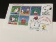 画像3: 2001年 スヌーピー 切手シート SNOOPY PEANUTS USA (3)