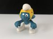 画像1: スマーフ PVC フィギュア ヴィンテージ vintage SMURF PEYO (1)