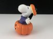 画像7: 激レア!! USA applause社製 アプローズ スヌーピー ハロウィン HALLOWEEN ヴィンテージ PVC フィギュア PEANUTS SNOOPY (7)