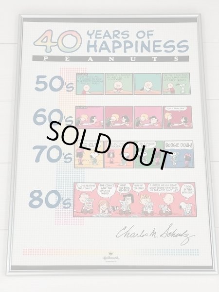 画像1: スヌーピー 40周年記念 Hallmark ヴィンテージ ポスター SNOOPY poster PEANUTS USA (1)