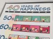 画像2: スヌーピー 40周年記念 Hallmark ヴィンテージ ポスター SNOOPY poster PEANUTS USA (2)