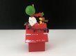 画像5: フライングエース スヌーピー ウッドストック レッドバロン 2010 HALLMARK オーナメント PEANUTS SNOOPY オールド ヴィンテージ (5)