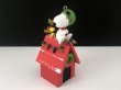 画像1: フライングエース スヌーピー ウッドストック レッドバロン 2010 HALLMARK オーナメント PEANUTS SNOOPY オールド ヴィンテージ (1)