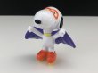 画像1: USA SNOOPY スヌーピー ハロウィン PEANUTS PVC フィギュア Whitman's ビンテージ (1)