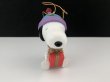 画像2: スヌーピー クリスマス オーナメント PEANUTS オールド USA ヴィンテージ (2)