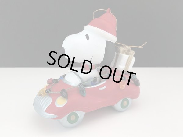 画像1: スヌーピー クリスマス オーナメント PEANUTS オールド USA ヴィンテージ (1)