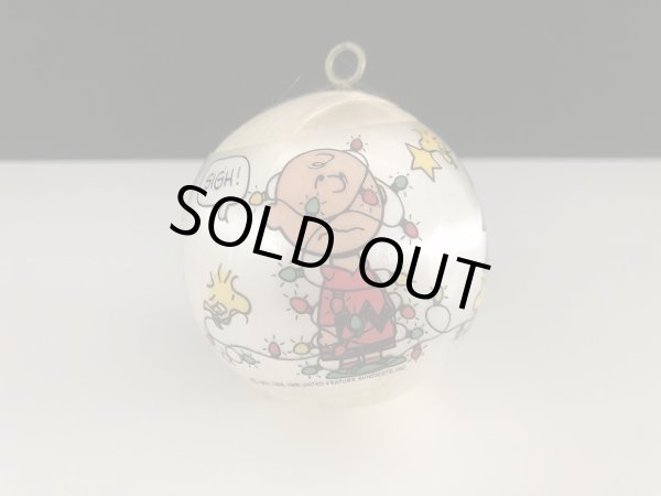 画像1: ビンテージ スヌーピー PEANUTS クリスマス ball ボール オーナメント USA SNOOPY vintage  (1)