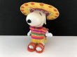 画像1: スヌーピー HASBRO製 ドール フィギュア 1990年代 ヴィンテージ vintage SNOOPY PEANUTS (1)