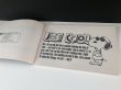 画像4: ヴィンテージ スヌーピー JOE COOL BOOK 本 コミック PEANUTS 洋書 vintage USA (4)