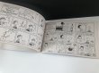 画像8: ヴィンテージ スヌーピー JOE COOL BOOK 本 コミック PEANUTS 洋書 vintage USA (8)