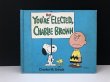 画像1: ヴィンテージ スヌーピー BOOK 本 ハードカバー PEANUTS 洋書 vintage USA (1)