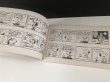 画像7: ヴィンテージ スヌーピー BOOK 本 コミック PEANUTS 洋書 vintage USA (7)