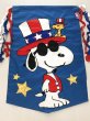 画像1: アンクルサム UNCLE SAM JOE COOL ジョークール スヌーピー ウッドストック BIG FLAG フラッグ SNOOPY PEANUTS USA (1)