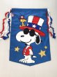 画像5: アンクルサム UNCLE SAM JOE COOL ジョークール スヌーピー ウッドストック BIG FLAG フラッグ SNOOPY PEANUTS USA (5)