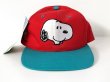 画像1: 未開封 デッドストック スヌーピー CAP 帽子 USA SNOOPY オールド ヴィンテージ (1)