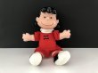 画像1: ルーシー マクドナルド ヴィンテージ ドール フィギュア スヌーピー SNOOPY PEANUTS USA (1)