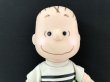 画像2: ライナス LINUS 90s ヴィンテージ ドール フィギュア スヌーピー SNOOPY PEANUTS USA (2)