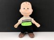 画像1: ライナス LINUS 90s ヴィンテージ ドール フィギュア スヌーピー SNOOPY PEANUTS USA (1)