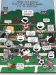 画像2: スヌーピー PEANUTS Hallmark ヴィンテージ ポスター MADE IN USA SNOOPY poster USA (2)