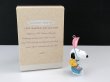 画像6: スヌーピー ウッドストック HALLMARK オーナメント 1995 箱入り KEEPSAKE PEANUTS SNOOPY ヴィンテージ (6)