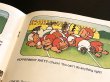 画像10: ヴィンテージ スヌーピー レコード 1970's PEANUTS USA vintage (10)