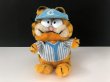 画像1: USA ヴィンテージ ガーフィールド ぬいぐるみ Garfield 1980s (1)