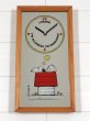 画像2: 激レア MADE IN ENGLAND スヌーピー モーニングアレルギー ミラーウォールクロック 壁掛け時計 SNOOPY ヴィンテージ vintage 1970's  (2)