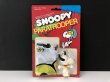 画像1: 未開封 デッドストック USA スヌーピー パラシュートトイ PEANUTS SNOOPY (1)