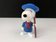 画像1: スヌーピー フィギュア オールド SNOOPY PEANUTS (1)