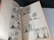 画像9: 1960's ヴィンテージ PEANUTS BOOK コミック 本 1960年代 洋書 vintage スヌーピー  (9)