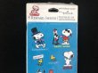 画像2: スヌーピー SNOOPY ビンテージ ステッカー シール HALLMARK USA vintage (2)