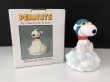 画像1: 1980年代 WILLITTS ヴィンテージ スヌーピー オルゴール フライングエース レッドバロン MUSIC BOX SNOOPY PEANUTS (1)