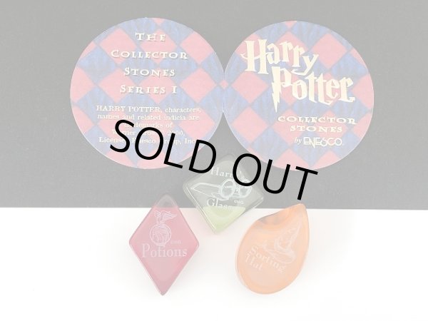 画像1: 2000's ハリーポッター Harry Potter ENESCO COLLECTOR STONE ヴィンテージ  (1)