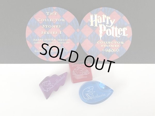 画像1: 2000's ハリーポッター Harry Potter ENESCO COLLECTOR STONE ヴィンテージ  (1)