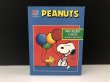 画像1: ヴィンテージ スヌーピー ウッドストック PEANUTS パズル 完全未開封  vintage USA SNOOPY PEANUTS (1)