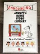 画像1: 1980's PEANUTS スヌーピー ヴィンテージ ポスター USA SNOOPY poster  (1)