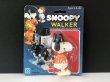 画像1: 未開封 デッドストック USA  スヌーピー WIND-UP トコトコ TOY HASBRO PEANUTS SNOOPY (1)