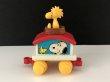 画像3: USA ヴィンテージ ウッドストック TOY vintage USA SNOOPY スヌーピー (3)