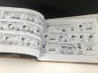 画像5: THE COMPLETE PEANUTS BOOK 本 PEANUTS 洋書 vintage USA スヌーピー ピッグペン (5)