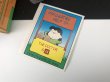 画像3: 可愛い缶 シール付き USA SNOOPY スヌーピー PVC フィギュア Whitman's オールド ビンテージ PEANUTS (3)