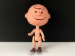 画像1: 1969年 Mattel チャーリーブラウン Charlie Brown Skediddler TOY USA ヴィンテージ スヌーピー (1)