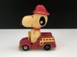 画像2: スヌーピー AVIVA社製 ヴィンテージ Mini Diecast ミニダイキャスト ミニカー TOY 1970's 1980's vintage SNOOPY PEANUTS (2)