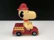 画像4: スヌーピー AVIVA社製 ヴィンテージ Mini Diecast ミニダイキャスト ミニカー TOY 1970's 1980's vintage SNOOPY PEANUTS (4)